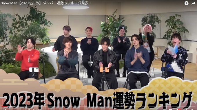 SnowManが売れたきっかけと理由は?
