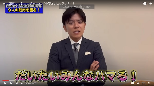 SnowManが売れたきっかけと理由は?