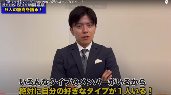 SnowManが売れたきっかけと理由は?