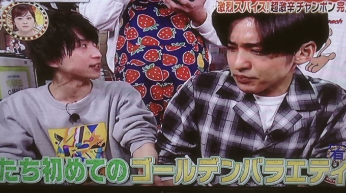 目黒蓮は涙もろい?デビュー会見やライブなど10の涙エピソードを紹介