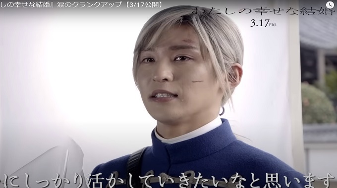 目黒蓮は涙もろい?デビュー会見やライブなど10の涙エピソードを紹介